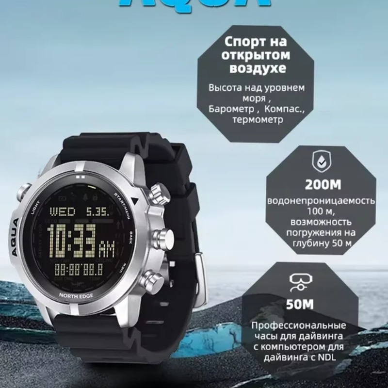 NORTH EDGE Erkek Profesyonel D - Altimeter Compass Watch incelemesi ve fiyatı